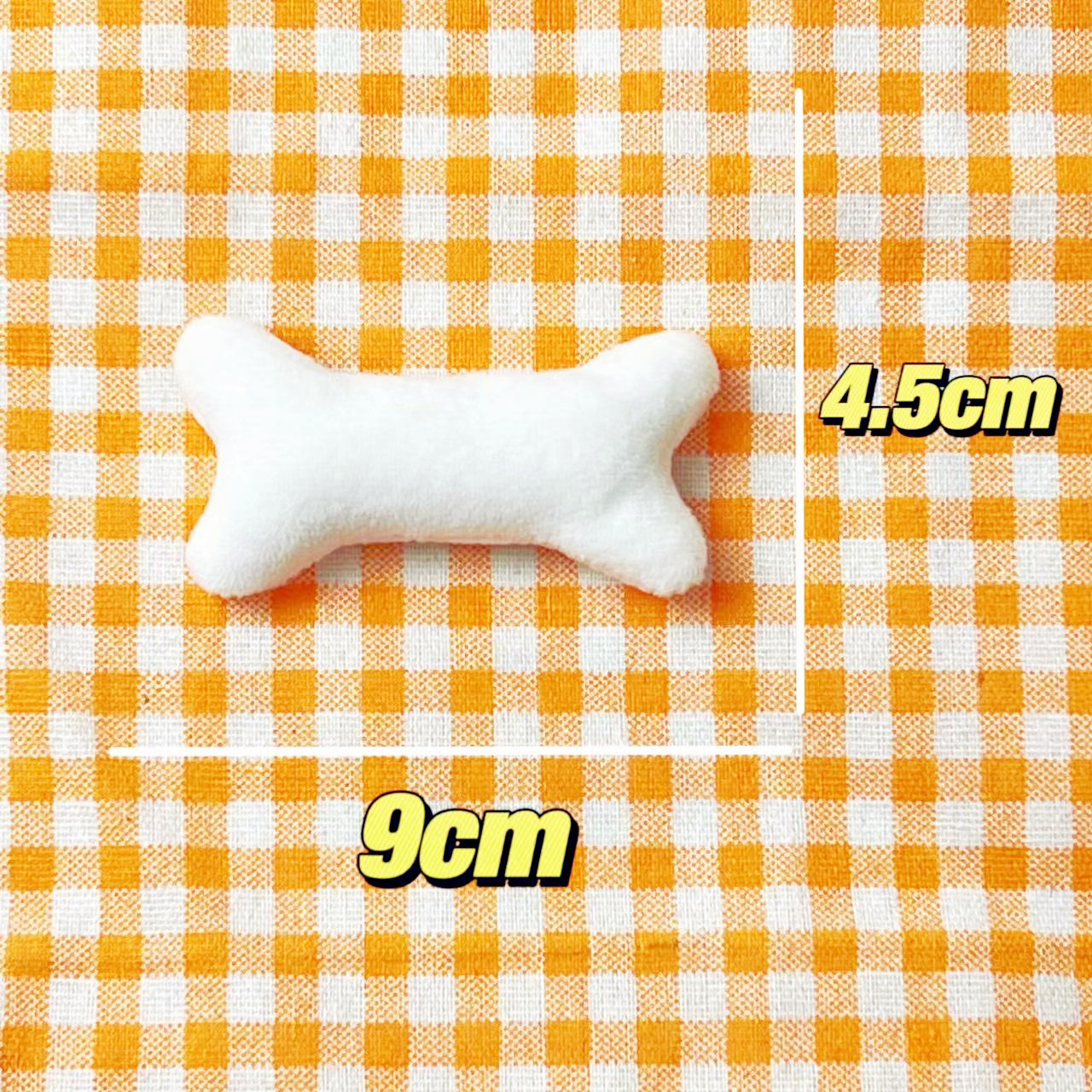 Small bone
