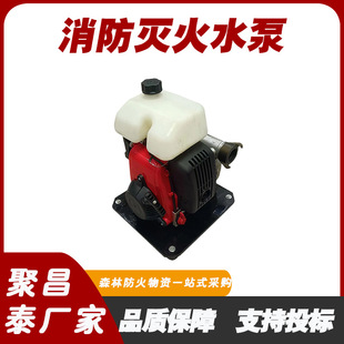 ���ʽɭ�������� SFB-20-80 ����ˮ�� �ΘO�x�ı�