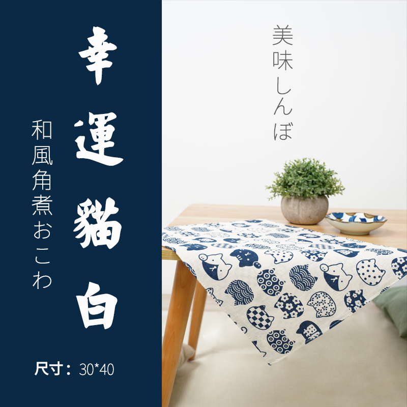 럭키캣 화이트【원피스】