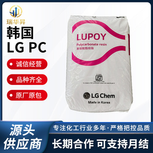 ԭ�Sԭ�� LG ���W PC ȫϵ��  ��ȼ �ͺ� ͸������̼������������