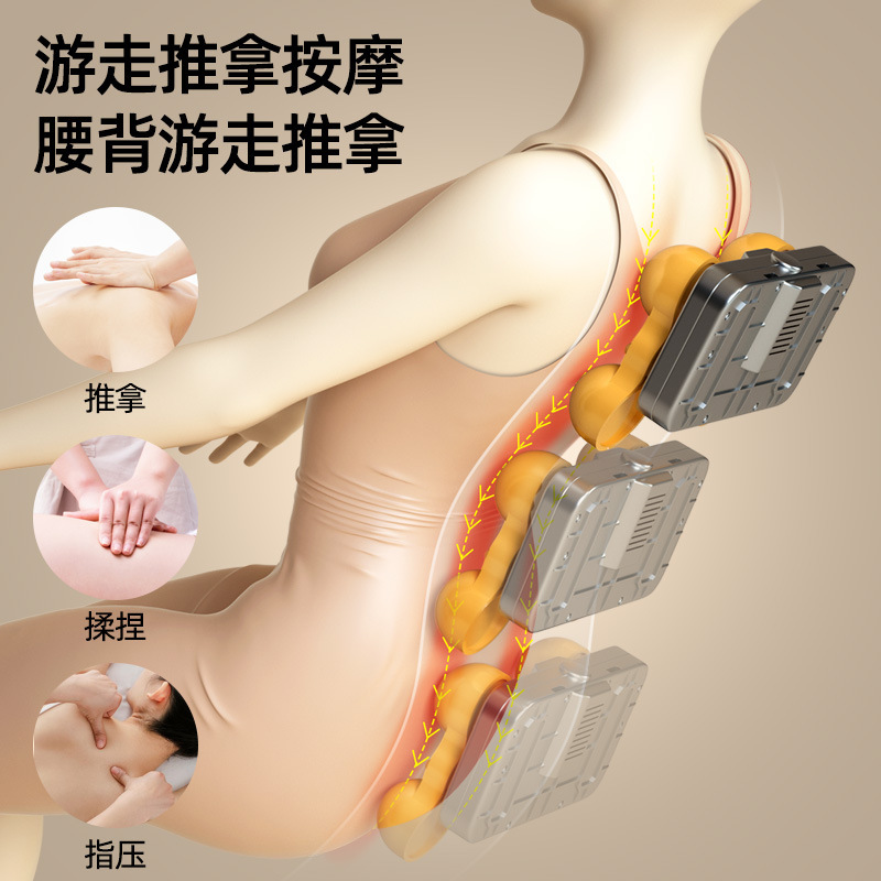 按摩靠垫上下游走机械手肩颈按摩器家用颈腰背揉捏按摩垫按摩仪|undefined