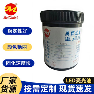 led������ LED�������z���̼�w�Sˮ�Dӡ ˮ��ˮ�N����ī�S�����l