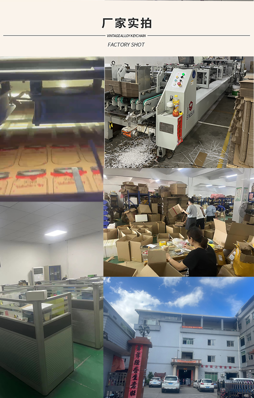 O1CN01Bv9rw11KE2qhaoytC_!!2207359511131-0-cib.jpg?__r__=1700819606496