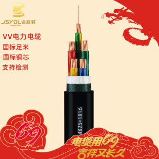 VV|õV÷ȼľ͉|܇늘|Դ