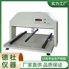 DPK-500N数显式电动坯料抗折仪 测量范围600×600mm 陶瓷仪器