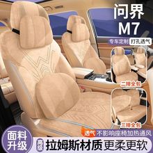 26{UltramaxM75ķ˹͸܇