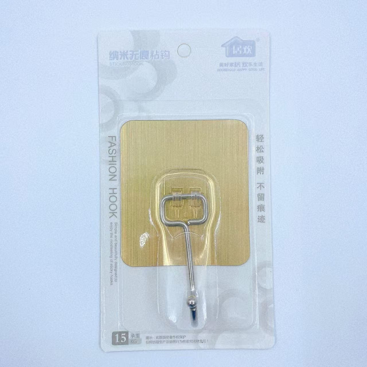 8.5cm gancho de paquete único oro