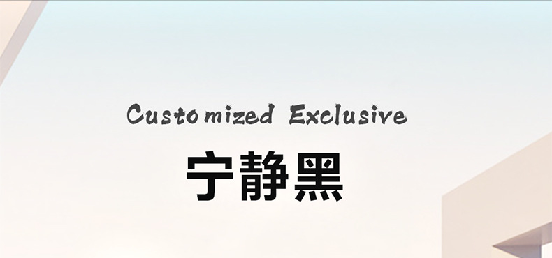 Tuyue Xinrui Seat Covers, Full Surround, Full Leather, Specifically Designed for Tuyue Xinrui, Full Coverage Seat Covers, Full Coverage Seat Cushions for Tuyue Xinrui