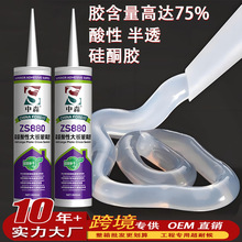 ���Բ����z��͸����ͪ�ܷ��z�����ܷ��ˮ�͸��g����ճ�Y�ܷ�