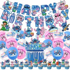 新しいピンクのステッチテーマパーティー装飾子供の誕生日フラグケーキインサートバルーンセット