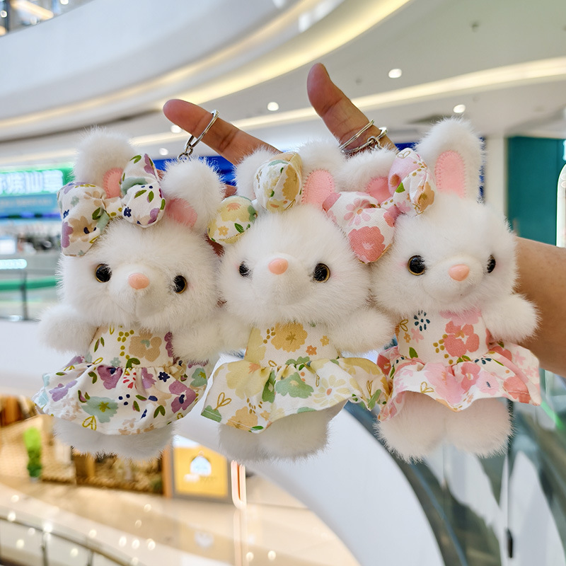 かわいい花のスカートのウサギのぬいぐるみのペンダント