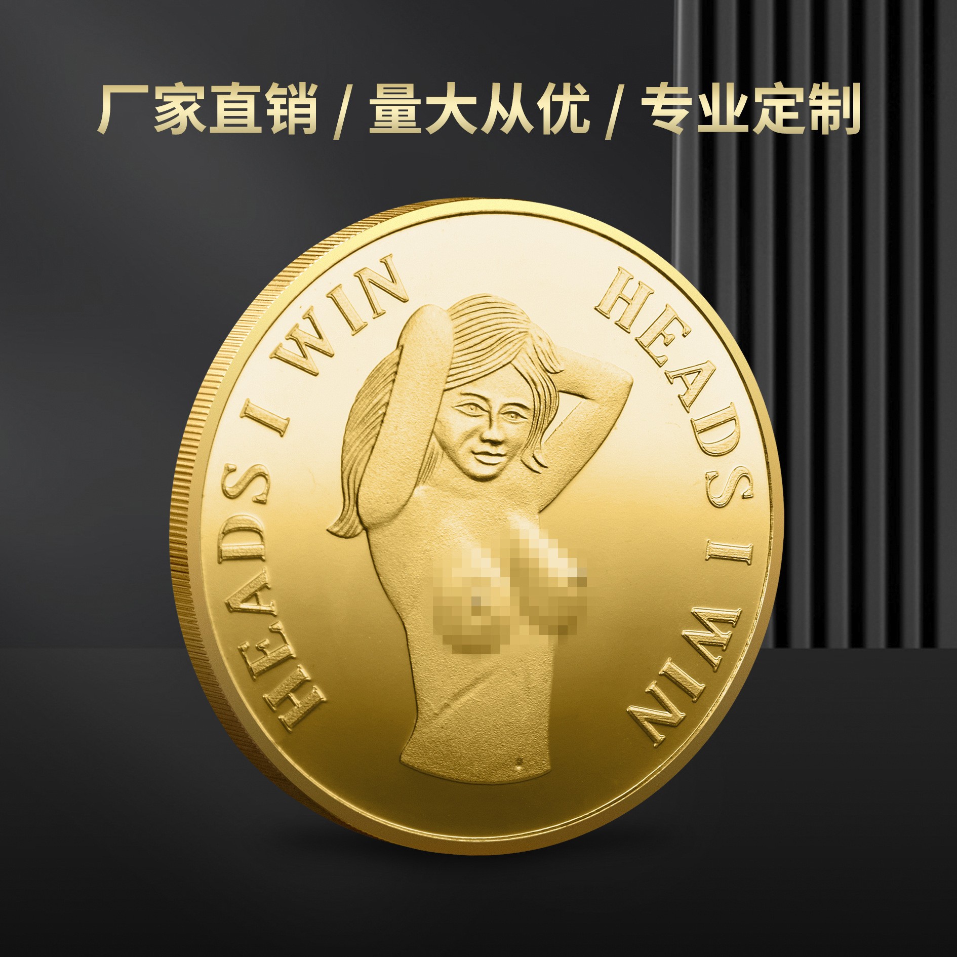 O1CN01pGRao41TY2mh2460N_!!2218