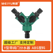 �S�����l���_�Pˮ���^Y����ͨ����ӎ������y�T��������ͨ���^