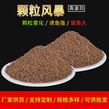 �羳�ڿ�Ұ��a�~���~���~���ɢ�ڻ��~��D��C���w���ۻ��A�D��