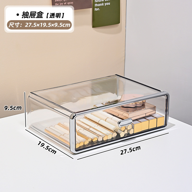 투명 서랍 상자