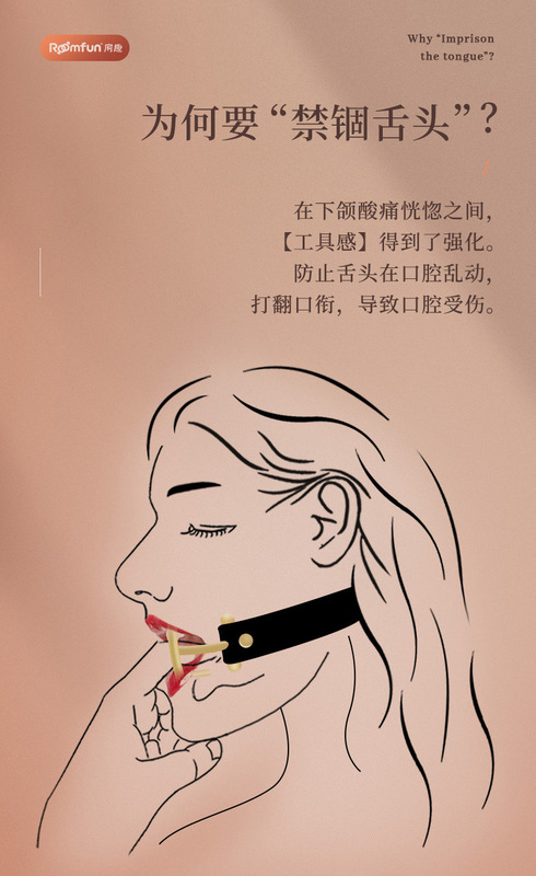 https://www.toonies.cnO型口銜詳情_07.jpg_800x800.jpg
