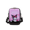 Children's bag, shoulder bag, children's one-shoulder bag for princess, wallet, western style