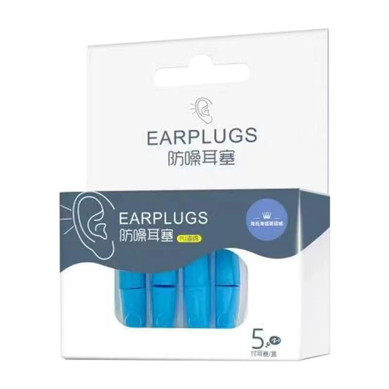 Уши наушников-уши Ear earbuds Sleep Sleep Sleeping Snueling Анти-шум Удаление шума Общежитие Сон Защита ушных раковин