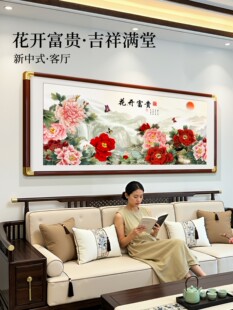 ���_���F�͏d�쮋����ʽɳ�l�������b�ĵ���D����������ؔ�ڮ�