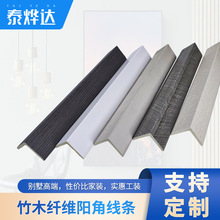 �S�� ��ľ�w�S2.5cm�����o���b����ɠ���ɴu�o���l��߅ꖽǾ�