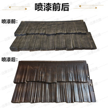 �߷���ľ�y�߾۱�ϩpp��֬���ϲ���䓄e������¹�һ�w�T�^�b�