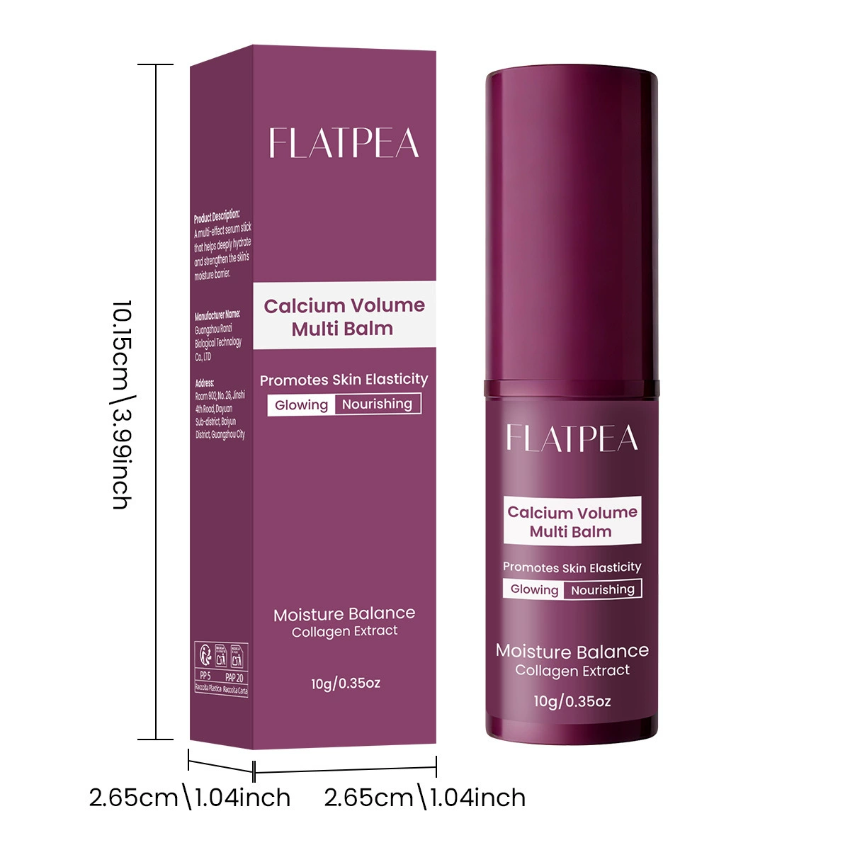Eye cream, moisturizing nutritious essence, (Cross-border trading), custom-made