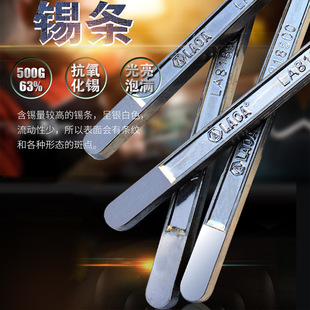 ��A���a�l��ϸ߼���63A�����c�߿��������ü��a�l500g/�����]