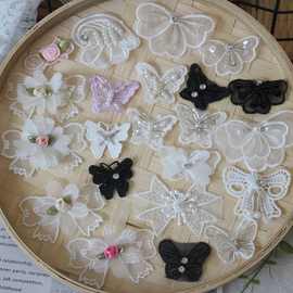 批发现货欧根纱立体双层网纱刺绣手工钉珠牛奶丝水溶蕾丝服装辅料