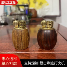 ���_ZORRO583Ʒ�ƴ��ӹ���ľ��ԭ�b��Ʒú�ʹ��C �����̄նYƷ