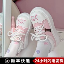 լϵɐܛ÷ЬŮܛm،WԺЬ