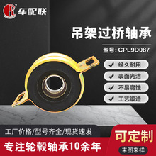 �� �󺣪{  �����S�^���S��   000218