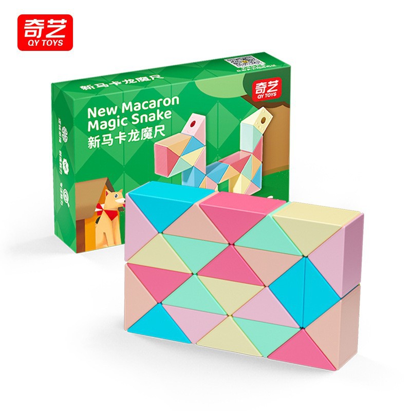 Régua mágica macaron nova de 24 segmentos Qiyi