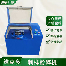 ܷVʯƘӷC MZ-500ĥúC СƘәC