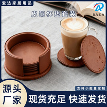 ����A�α��|diy���b�p��puƤ��߼��ж�ɫ�����i߅��ˮ���|��|