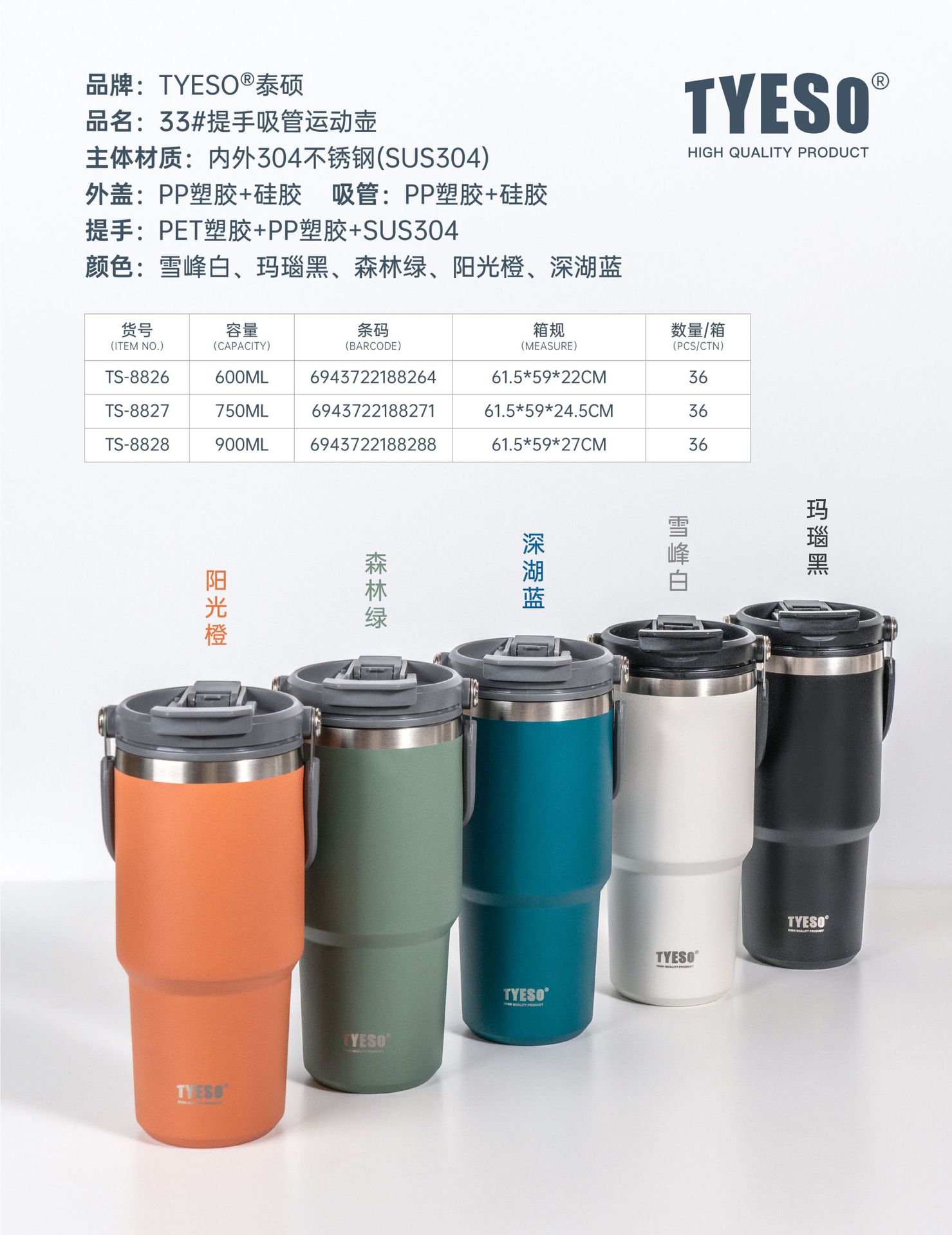 765b0815f5412711b5345d202ec7a2