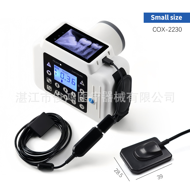 Máquina de rayos X dental Máquina de película dental portátil con pantalla con juego de sensores Sistema de imágenes integrado de alta definición transfronterizo