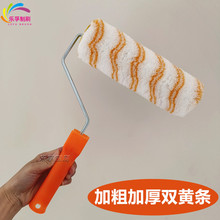 �T������LͲˢ�p�S�l����ˢ��9��o�����޾����z�᠝��ˮ�L��