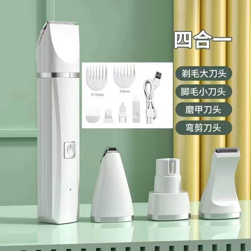 Máquina de afeitar para perros, tijeras eléctricas para mascotas, tijeras de afeitar para perros, tijeras eléctricas profesionales, tijeras de pelo transfronterizas