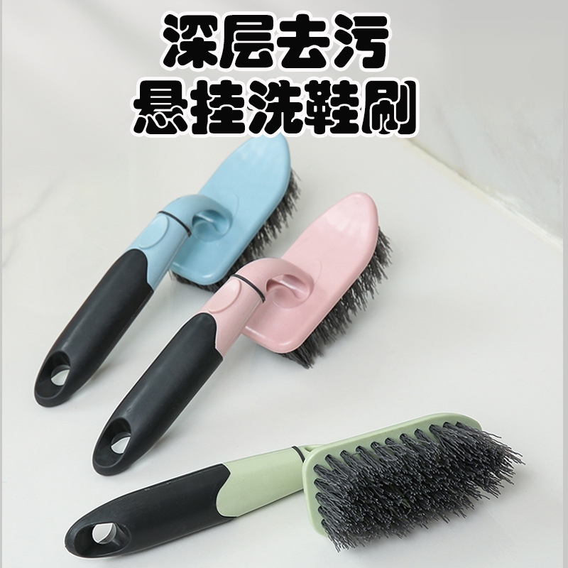 新款家用墙面灶台硬毛清洁刷加长手柄地毯浴缸脸盆刷子刷鞋批发
