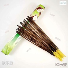 ��ζ��̴������ˮ��ӡ�Ⱦ�õ������Ѭ�㷿�g��޹�Ҿ�ֲ����