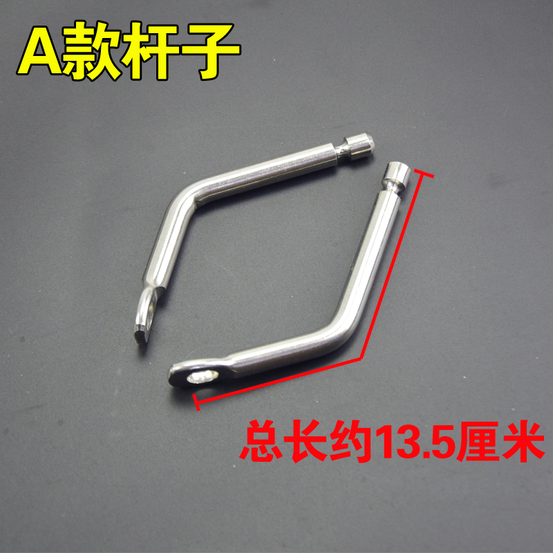 Motorcycle windshield accessories electric car windshield bracket accessories scooter mounting screws washer buckle