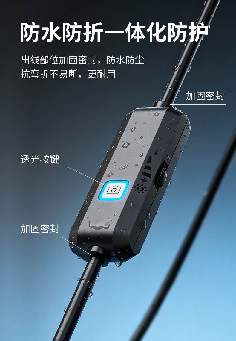高清E320苹果工业内窥镜E330直连鸿蒙手机防水管道探测器汽车维修