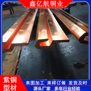 �S�Ҷ���c11000���~�ͲĮ����~�܁�D���ӹ����Ʈ��Ͳ�T��C��U��