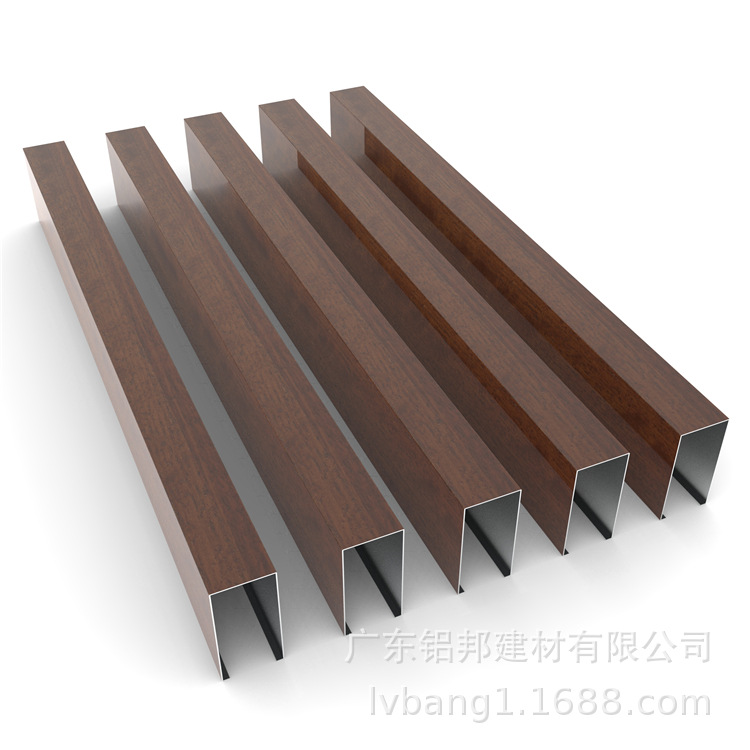 木紋鋁方通隔斷