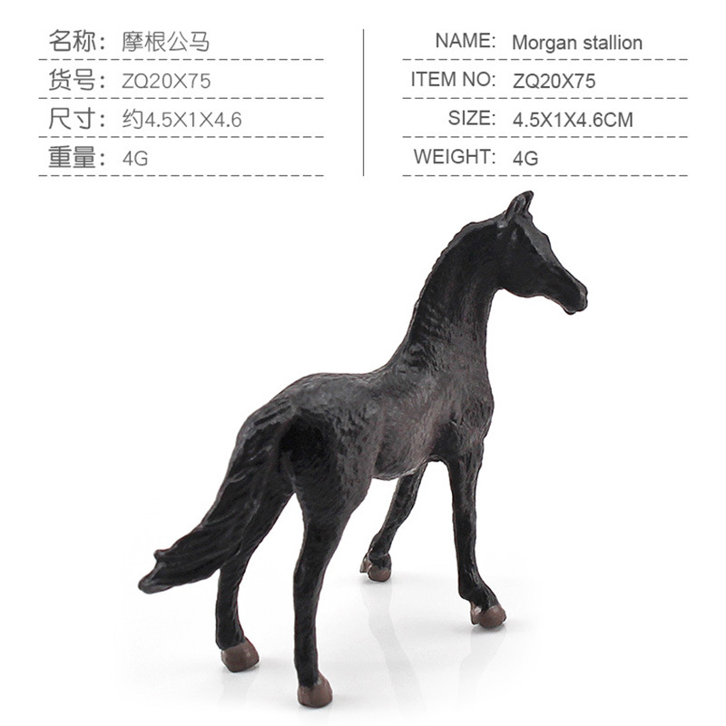 Simulación freisma modelo de caballo árabe Mini 12 mundialmente famoso caballo decoración animal exportación transfronteriza