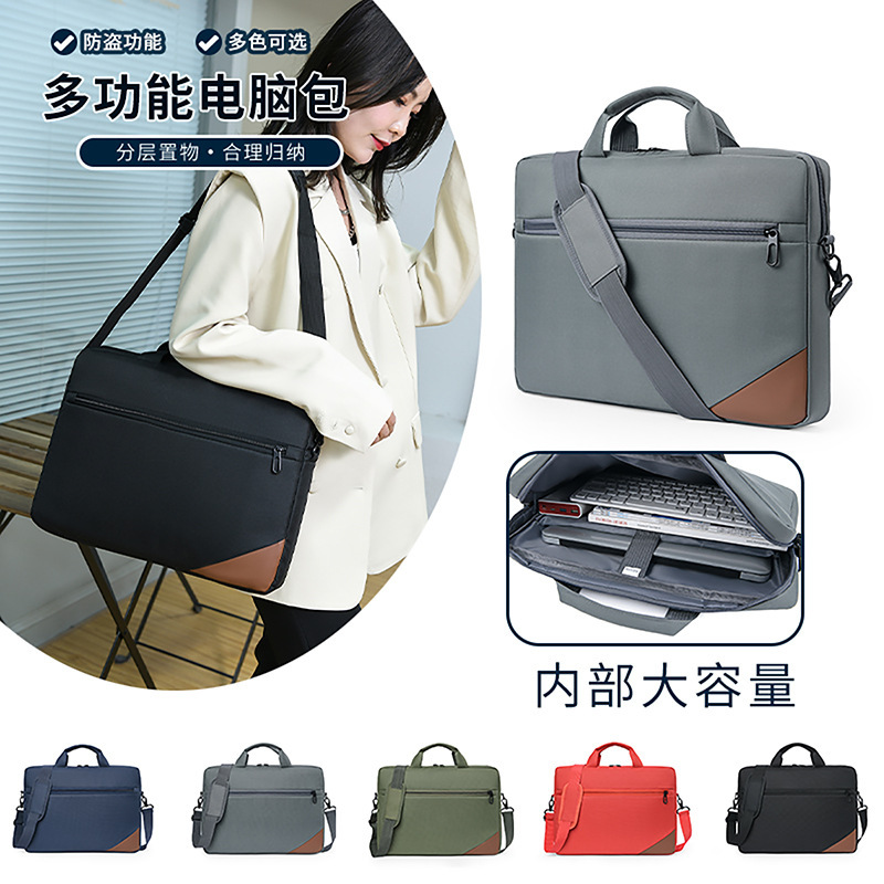 Portable Laptop Bag Outdoor Commuter Men's Shoulder Crossbody Bag Large Capacity Men's Business Meeting Briefcase