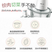 �m��С.��QSJ-B02Q1�g��C�๦��늄�С�͔���C���W��������C�o