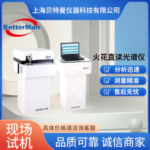 ��ֱ�x���V�x��ɫ���ٶ�Ԫ�ط����xԪ�غ����z�y�x̨ʽ���V�x