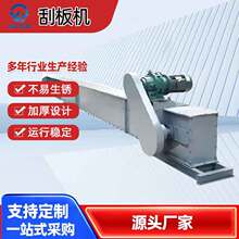 �ΰ�ݔ�͙Cˮ��ɳ�ӷ�ú��FU270�ʽݔ�͙C�Aб�ΰ�CMS��ΰ�C