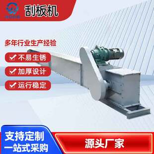 �ΰ�ݔ�͙Cˮ��ɳ�ӷ�ú��FU270�ʽݔ�͙C�Aб�ΰ�CMS��ΰ�C